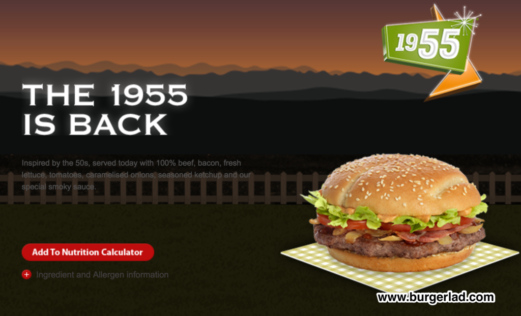 McDonald's 1955 Burger