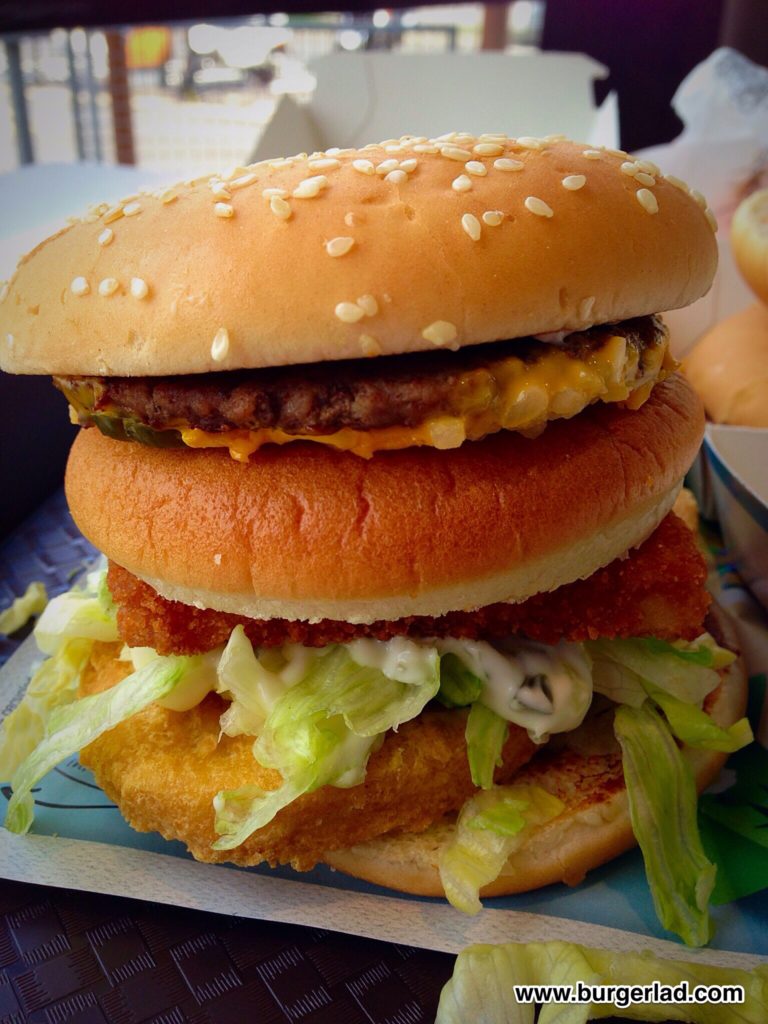 McDonald's Land, Sea & Air Burger