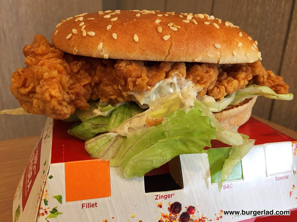 KFC Zinger Burger