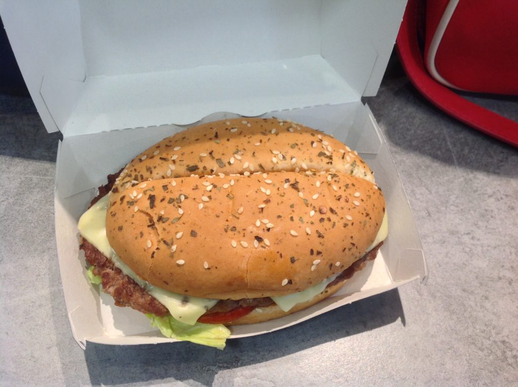 McDonald's My Burger