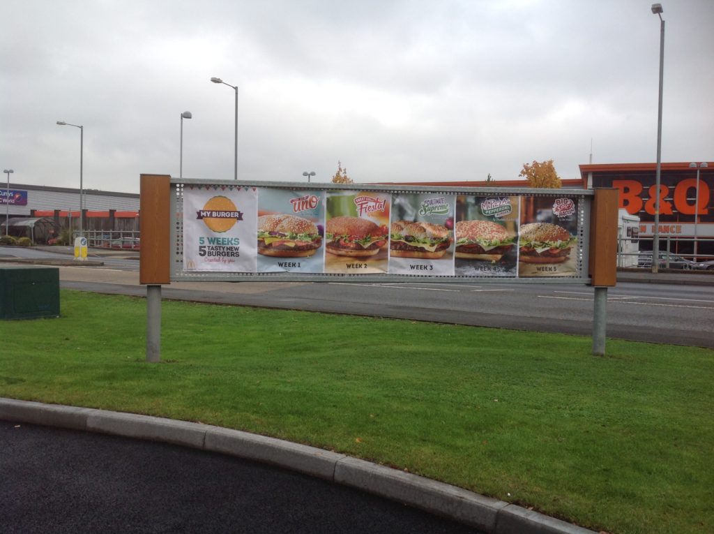 McDonald's My Burger 2014