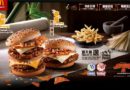 McDonald's Crunchy Mega McPepper
