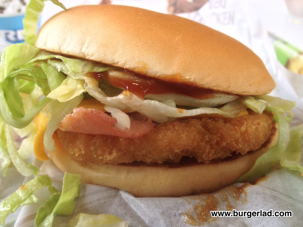 McDonald’s BBQ Chicken BLC