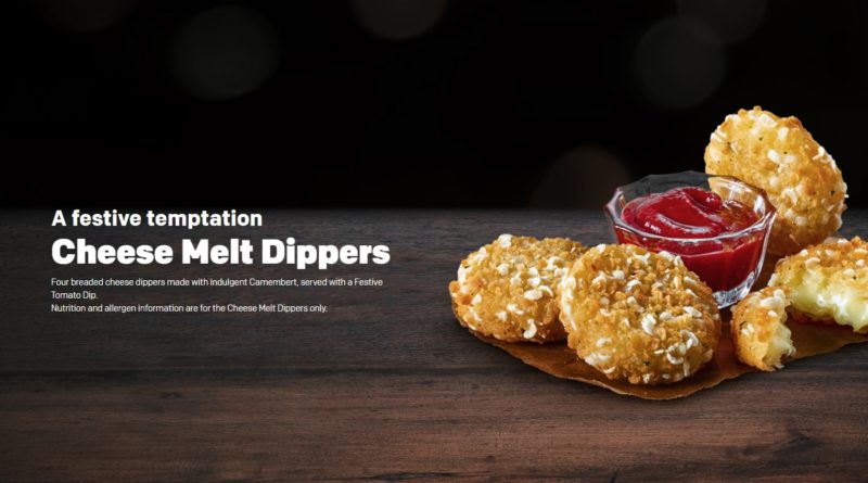 McDonald's Cheese Melt Dippers