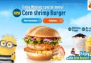 McDonald's Corn Shrimp Burger