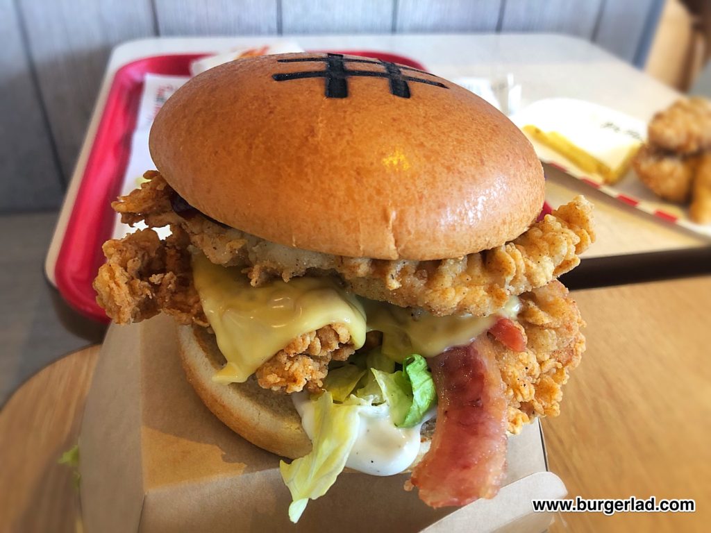 KFC Hashtag Burger