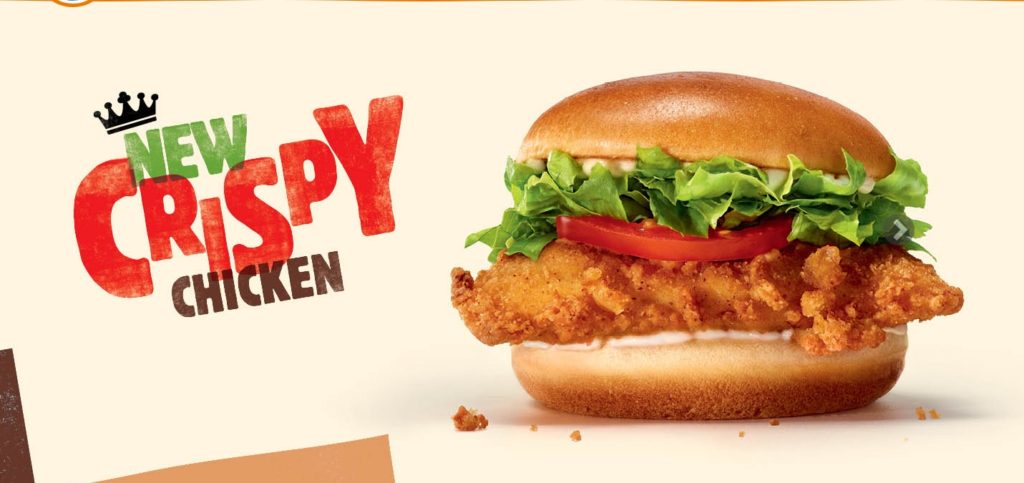 Burger King Crispy Chicken UK