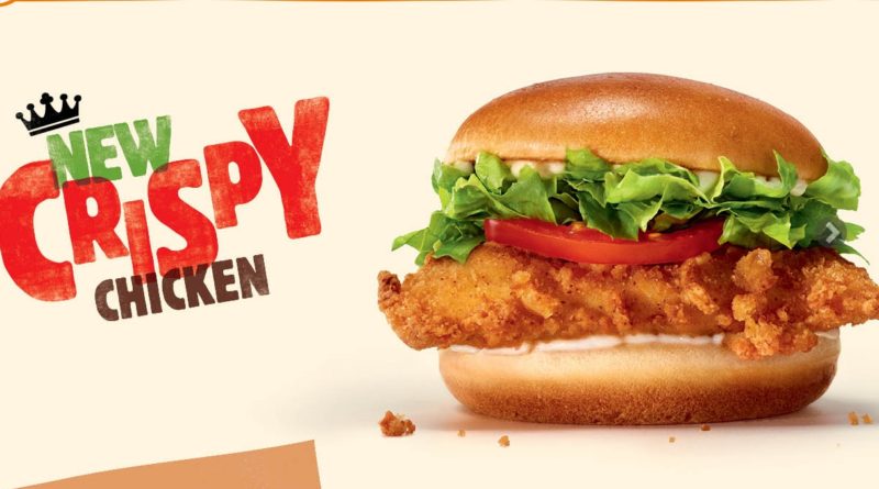 Burger King Crispy Chicken UK