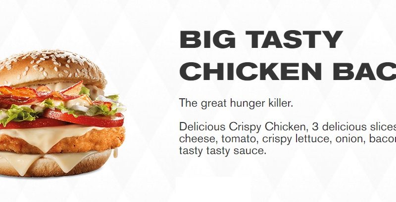 McDonald's Chicken Big Tasty UK