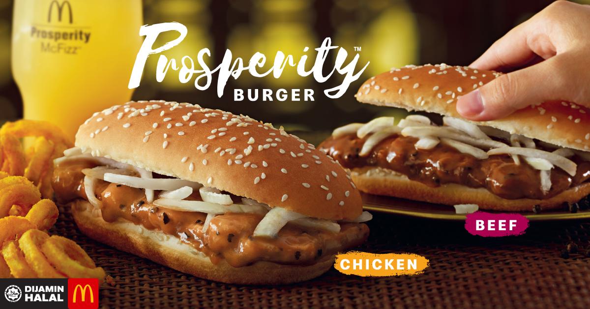Harga prosperity burger mcd 2021