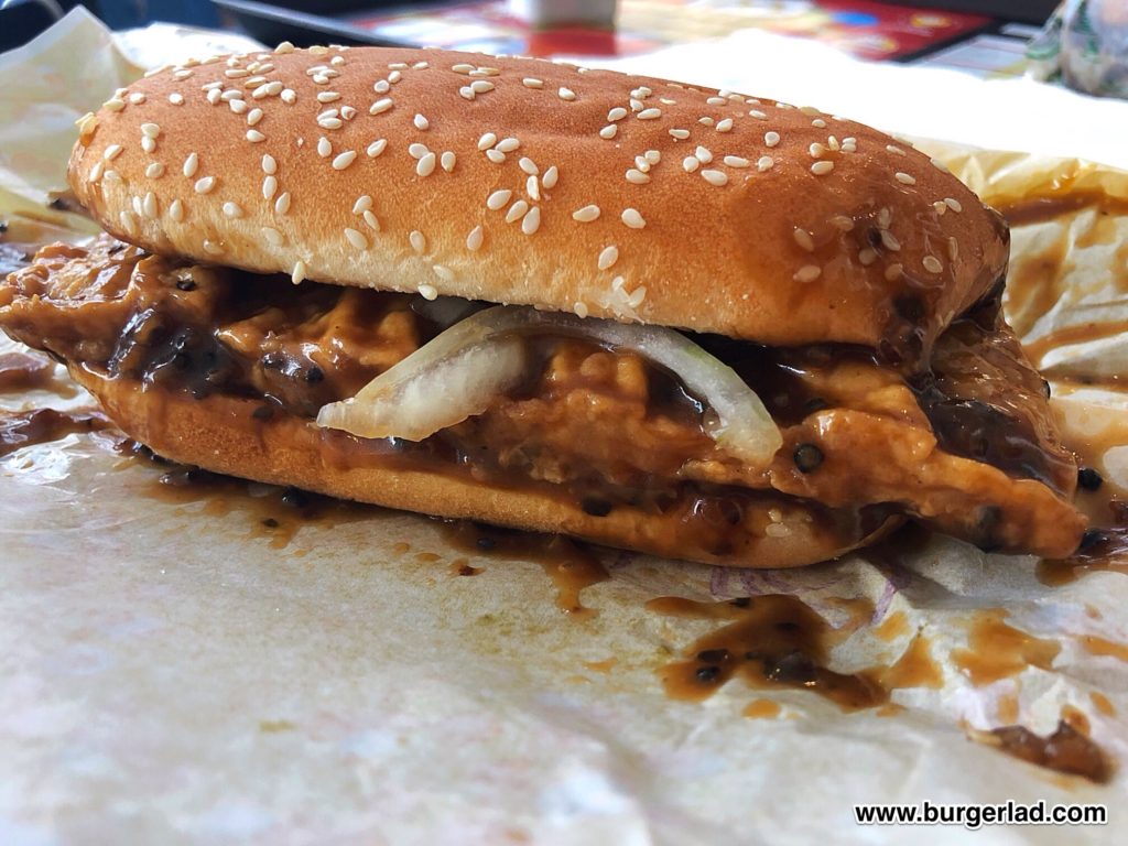 McDonald's Prosperity Burger - Chicken