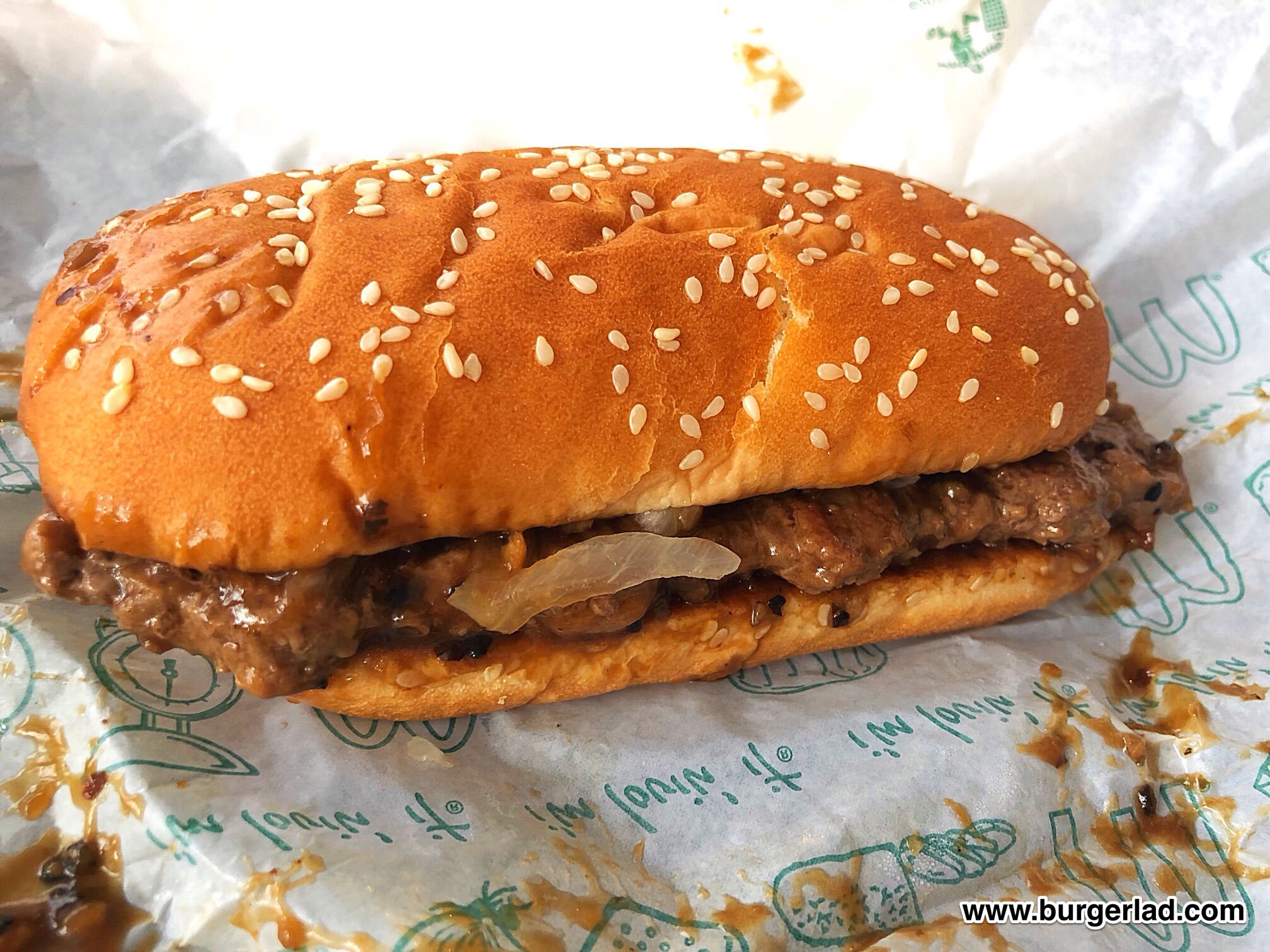 McDonald's Prosperity Burger - Beef