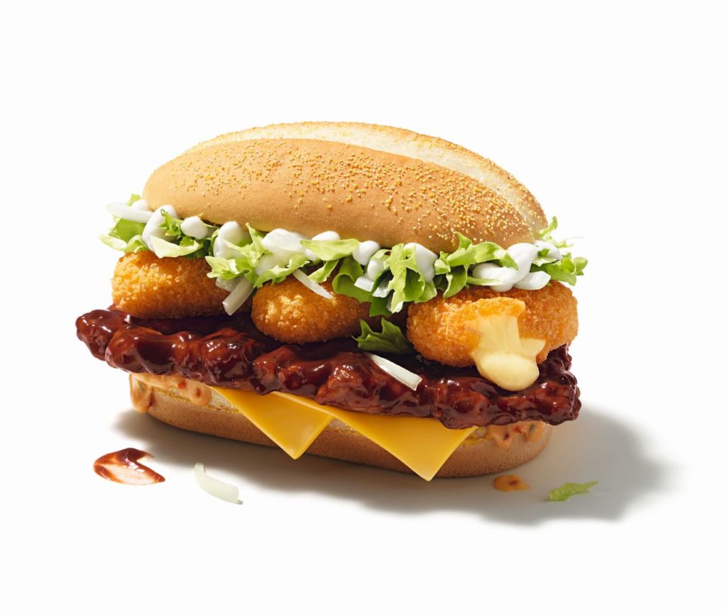 McDonald's Germany - Couchburger