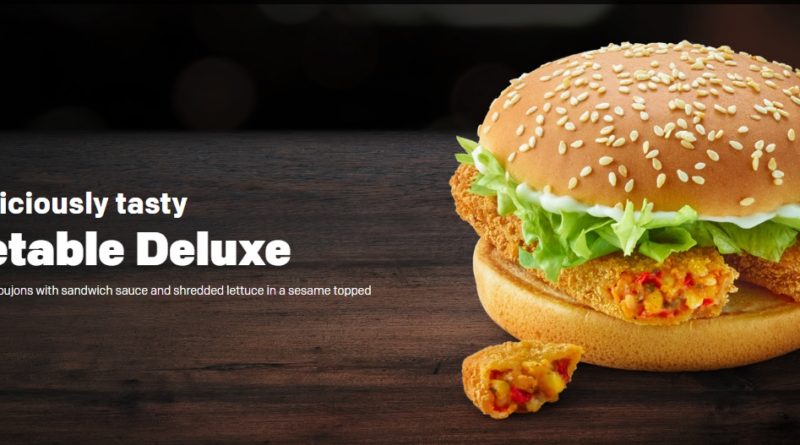 McDonald's Vegetable Deluxe New 2019