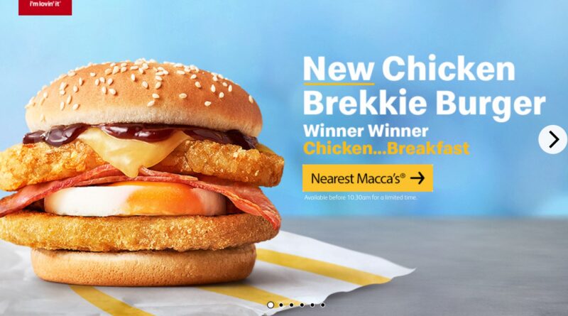 Chicken Brekkie Burger