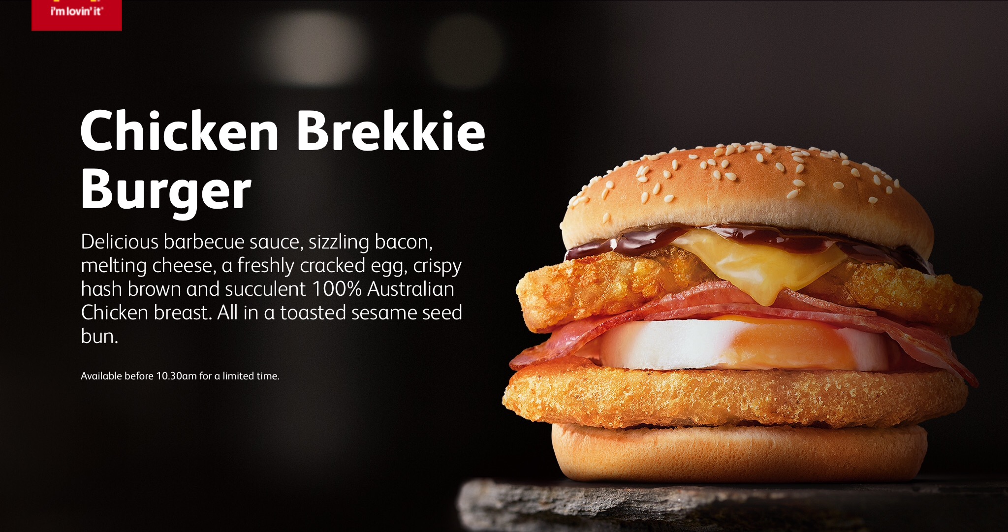 Chicken Brekkie Burger