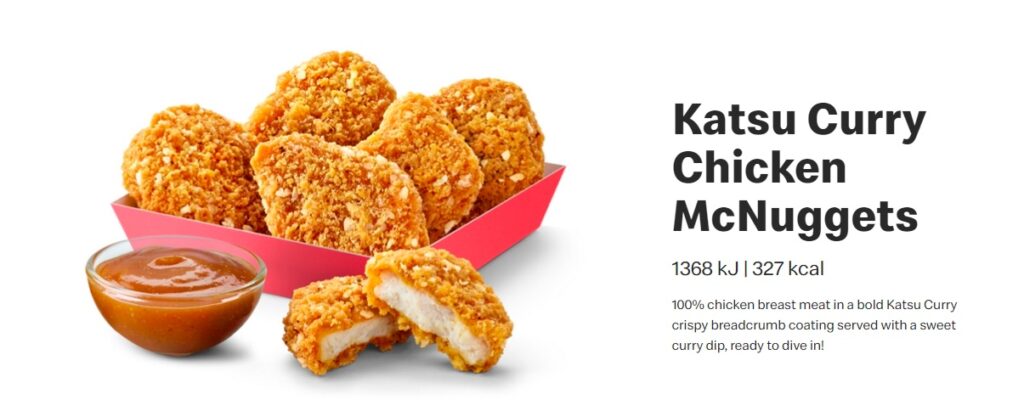Katsu Curry Chicken McNuggets