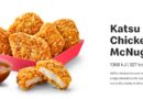 McDonald’s Katsu Curry Chicken McNuggets