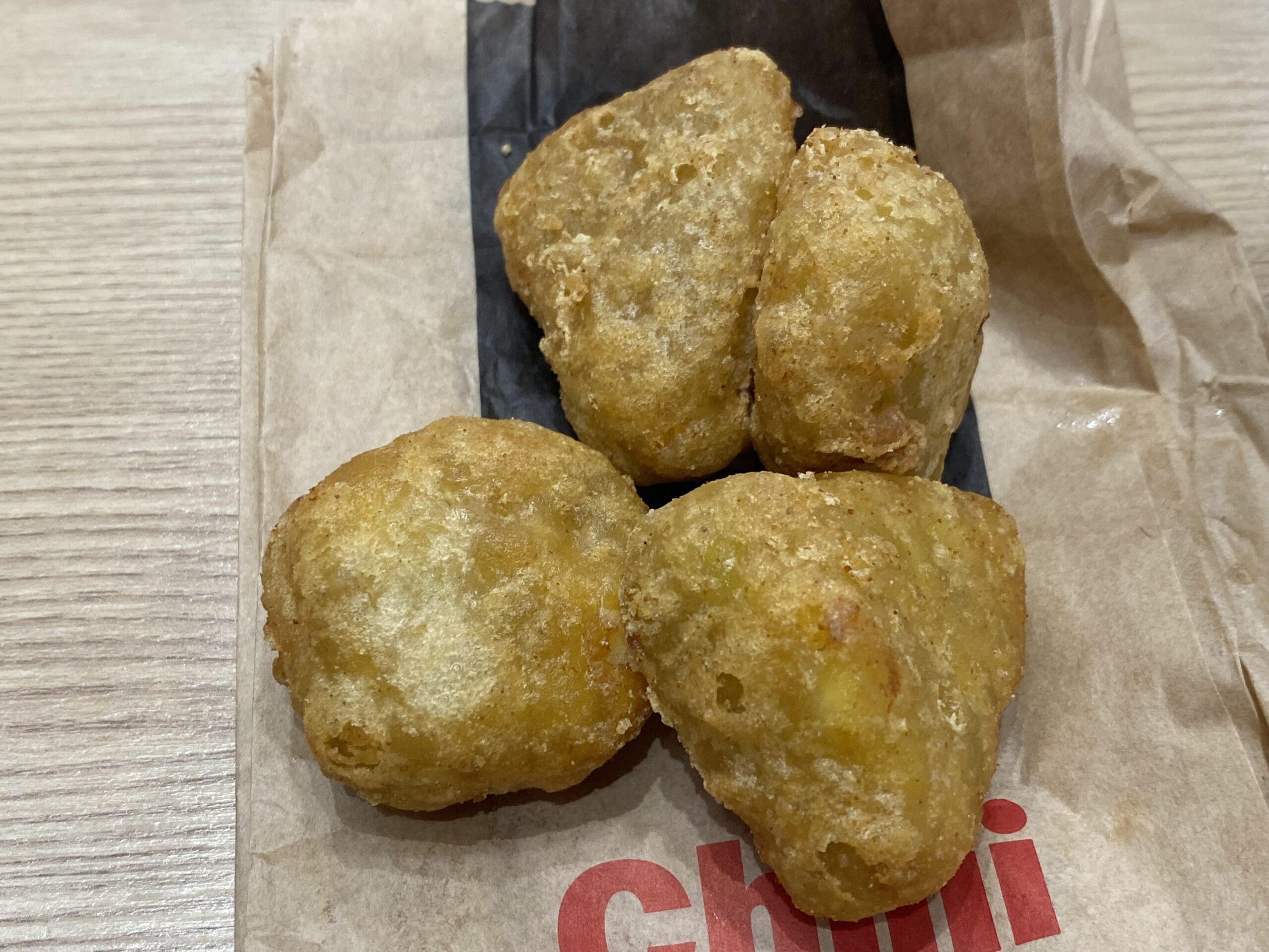 Intermediate Gemme marmor Chilli Cheese Bites - McDonald's UK - Price & Review - March 2022